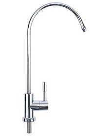 Resim Sulook Su Arıtma Cihazı Musluğu Ankastre Tip Musluk 