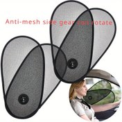 Resim 2 adet Ayarlanabilir ve Dönebilen Güneşlik Panelleri - Gizlilik, UV Koruma, Isı Yalıtımı için Araba Pencereleri - PVC Malzeme, Yan Diş Tasarımı için Kolay Kurulum, Yaz Gereklilikleri | Modern Araba Aksesuarı | PVC Yapı, Araba Güneşlikleri 