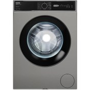 Resim Vestel CMI 87302 G WIFI Çamaşır Makinesi 