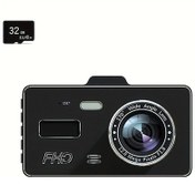 Resim Dashanshop 1080p Hd 3 Inç Araç Kamerası Single Lens 32g Memory Card Geniş Açı Gece Görüşlü Siyah Fhd 360 Dönebilir Emniyetli Yapışkanlı Tasarım 