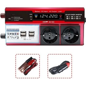Resim 12V 2000W Modifiye Sinus Inverter Araç ve Güneş Enerjisi Uyumlu, Çift Usb, Çift Priz ve Çakmaklık ( Lisinya ) 