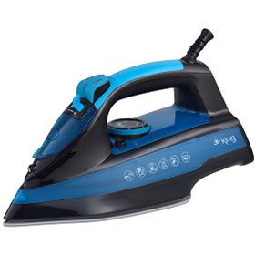 Resim Larsen KBU700 2600 W Buharlı Ütü 