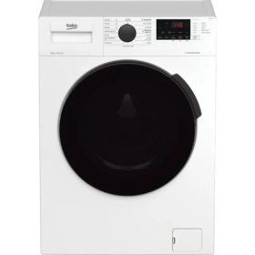 Resim Beko Çeyiz Seti (970477 MB + CMX 10120 + Bm 4144) 