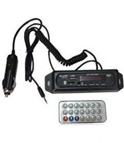 Resim CLASS USB-402 Mikrofonlu Araç İçin USB-Aux-SD Kart Çevirici Modül Beyaz Suya Dayanıklı 