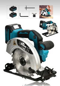 Resim DYNAMİC MAX 598vf Şarjlı Seramik Sunta Kesme Makinası Profesional Daire Testere 4200 Rpm 