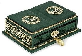 Resim İhvan Online Masa Üstü Rahleli Kadife Kaplı Sandıklı Kuranı Kerim Seti - Rahiya Serisi Yeşil 
