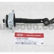 Resim Kia Picanto 2004-08 Sol Ön Kapı Kilidi Mobis.7938007000 