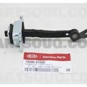 Resim Kia Picanto 2004-08 Sol Ön Kapı Kilidi Mobis.7938007000 