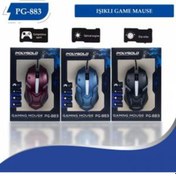 Resim Egenteknoloji Poly Gold Pg-883 Usb Isıklı Game Mouse 