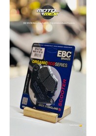 Resim Ebc Sfa706 Motor Fren Balatası Kalite & Keskin Frenleme 