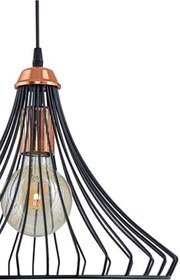 Resim Tekli Pervane Sarkıt Siyah Bakır 