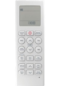 Resim Beko 5401568406 İle Uyumlu İnverter Klima Kumandası 