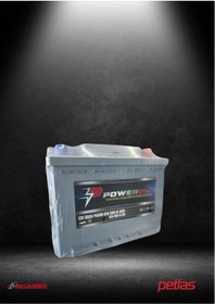 Resim Powergen 12v 60 Amper ( 2 Yıl Garanti) 