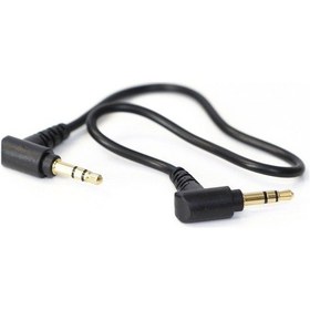 Resim Boya By-Trs Kamera Telsiz Mikrofon Bağlantı Kablosu 