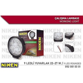 Resim Nıken Calısma Lambası 9 Ledli Yuvarlak IS00-NIKEN 0520010301 