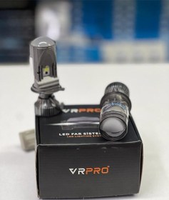 Resim Vrpro H4 Grand Lens Mercek Yüksek Işık Şimşek Etkili 12v Uyumlu 15000 Lümen 40w 