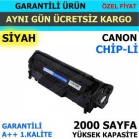Resim Canon 6000-725 Toner 