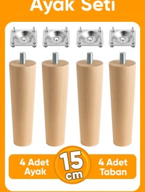 Resim Badem10 Ahşap (15 CM) Mobilya Koltuk Kanepe Ayağı Ayakları M8 Civatalı Bağlantı Aparatlı 4'lü Set 