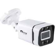 Resim PRYCAM SECURITY Pr-837 Ip Poeli 4mp 4 Warm Led 3,6mm Ip Güvenlik Kamerası 