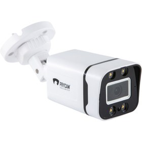 Resim PRYCAM SECURITY Pr-837 Ip Poeli 4mp 4 Warm Led 3,6mm Ip Güvenlik Kamerası 