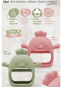 Resim Kiwi Silikon Bebek Diş Kaşıyıcı Seti- Diş Kaşıma Eldiveni Emzik Uçlu Oyuncak Diş Kaşıyıcı Olive-pink 