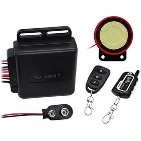 Resim Rogfer Motosikletler İçin Akıllı İki Yönlü Kesilmeye Karşı Hırsızlık Alarmı Yl-b014 