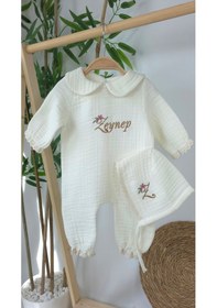 Resim Gros Shop Müslin Yeni Doğan 4katlı Organik %100pamuk Kişiye Özgü Nakışlı Hastane Çıkış Seti Papatya-3 Ekru-2 