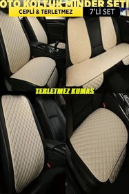 Resim NAZ OTO LAMBORGHİNİ AVENTADOR Terletmez Kumaş MinTerletmez Kumaş 7 Parça Full Takım Bej-bej 