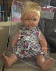 Resim Şimşek Toys Sesli Konuşan Nazlı Bebek 