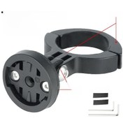 Resim Qingmipy Jantlı Bisiklet Arka Lambası Tutucu Alüminyum, Garmin Varia Serisi İçin Uyumlu, Kolay Kurulum, Yol Görünürlüğünü Artırır 
