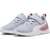 Resim Puma 37200944 Anzarun Lite Ac+ Ps Çocuk Günlük Spor Ayakkabı Mavi 