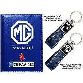 Resim Plakanıza Özel Mg Logolu Lacivert Ruhsat Kabı Ve Anahtarlık 