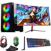 Resim Ramtech Game R1 İ5-3470 16gb 256gb ssd+500gb hdd 6gb gtx1660 23.8"Oyuncu Masaüstü Bilgisayarı 16:00 A KADAR VERİLEN SİPARİŞLER AYNI GÜN KARGO DA