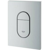 Resim Grohe Gömme Rezervuar Kumanda Paneli Abs Mat Krom - 38844p00 Grohe