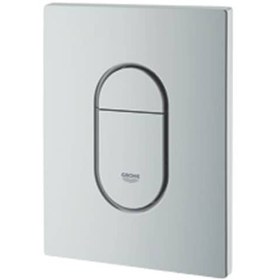 Resim Grohe Gömme Rezervuar Kumanda Paneli Abs Mat Krom - 38844p00 