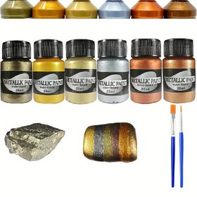 Resim 6 Renkli Metalik Akrilik Boya Seti, 20ml Şişeler - Toksik Olmayan, Canlı Tonlar DIY Sanat & El İşleri İçin - Suni Deri, Taşlar, Ahşap, Cam, Balkabağı İçin İdeal - 2 Fırça Dahil 