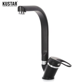 Resim Krom Tyal Siyah Aç Kapa Mutfak Eviye Bataryası 