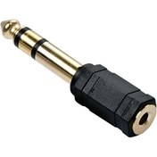 Resim 3.5 Mm 6.3 Mm Jack Çevirici Piyano Için Kulaklık Çevirici (511865824) Diğer