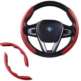 Resim Fortunelane Karbondan Ve Mikrofiber Deriden Oluşan Anti Kayma Otomobil Direksiyon Koruması, Spor Stili 4-spoke Direksiyon Kılıfı 