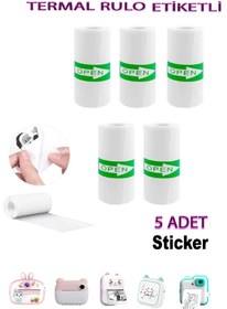 Resim JW JACK WAYNE 5 Adet Mini Yazıcı Rulosu Beyaz Kendinden Yapışkanlı 57 mmx25 mm Termal Yazıcı Rulosu Sticker 