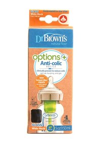 Resim Db51730 Dr Browns Options+ Geniş Ağız Antikolik Cam Biberon 150 Ml 0+ Ay 5 Adet 