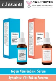 Resim Maruderm 2li serum seti-1 