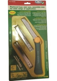 Resim Budama Testeresi No.YU-9559 SOTECK 