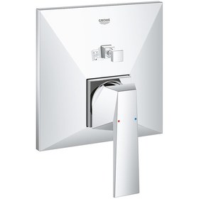 Resim Grohe Allure Brilliant Ankastre Banyo Duş Bataryası 2 Çıkışlı Div 