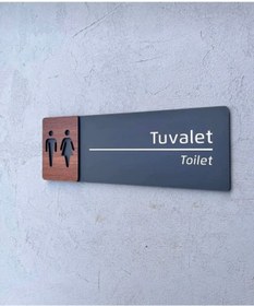 Resim Yönline Ceviz Serisi Tuvalet Kapı İsimliği 