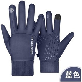 Resim Shanxiu Store Motosiklet Koruyucu Eldiven - Silikon Kaymaz, Uv Koruma, Siyah Mavi 