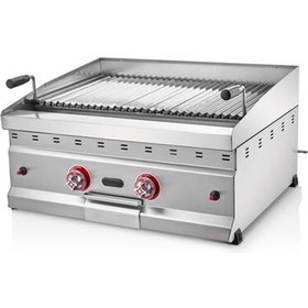 Resim KUTLU TİCARET Kutlu Lav Taşlı Izgara 