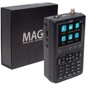 Resim shopwave MAG MAG-2100 3.5 GÖRÜNTÜLÜ HD UYDU YÖN BULUCU (5047) 