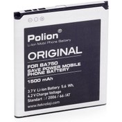 Resim Sony Ericsson Ba750 1500 Mah Polion Batarya 