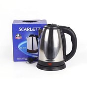 Resim abnturk PASLANMAZ ÇELİK 2 LİTRE 1800 WATT SU ISITICI KETTLE 